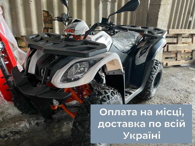 Кайо Bull, объемом двигателя 0.2 л и пробегом 0 тыс. км за 2400 $, фото 7 на Automoto.ua