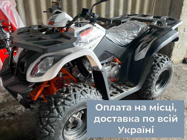 Кайо Bull, объемом двигателя 0.2 л и пробегом 0 тыс. км за 2400 $, фото 2 на Automoto.ua