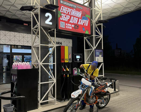 Кайо K2, объемом двигателя 0.2 л и пробегом 1 тыс. км за 1550 $, фото 2 на Automoto.ua
