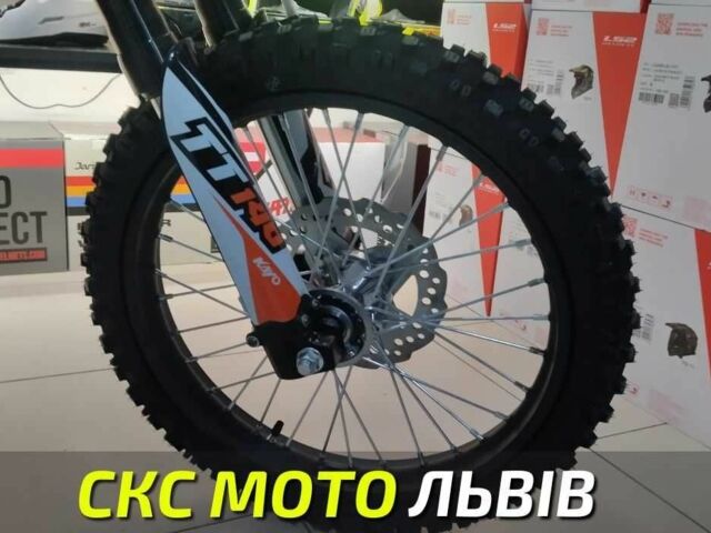 Кайо TT 140, объемом двигателя 0.14 л и пробегом 0 тыс. км за 1200 $, фото 3 на Automoto.ua