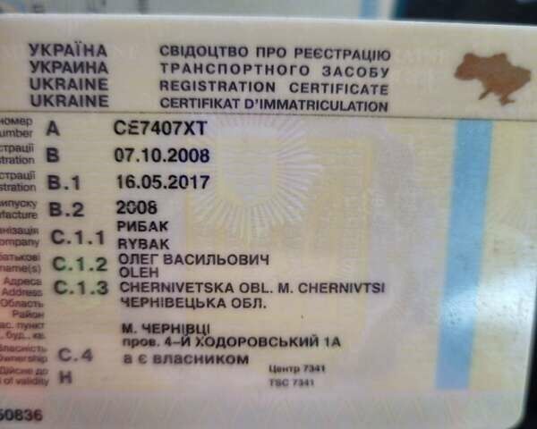Казанка 5М3 2017 у Чернівцях на Automoto.ua Білий Казанка 5М3, об'ємом двигуна 0 л та пробігом 3 тис. км за 7000 $, фото 19 на Automoto.ua