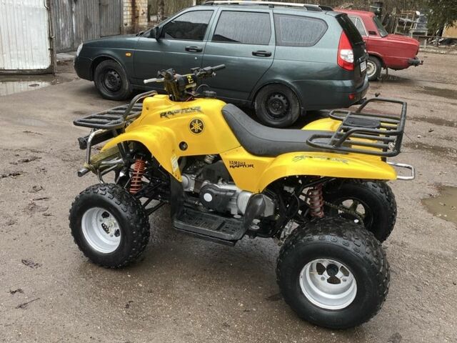 Кивей 5312, объемом двигателя 0.25 л и пробегом 0 тыс. км за 1400 $, фото 5 на Automoto.ua