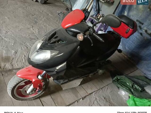 Кивей Арн, объемом двигателя 0.15 л и пробегом 27 тыс. км за 500 $, фото 3 на Automoto.ua