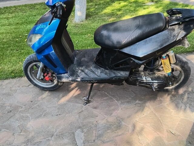 Кивей С-Элизе, объемом двигателя 80 л и пробегом 0 тыс. км за 339 $, фото 2 на Automoto.ua