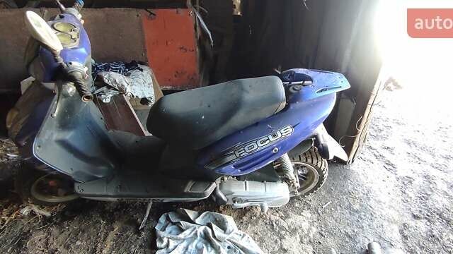 Ківей Фокус 2015 у Первомайськ на Automoto.ua Синій Ківей Фокус, об'ємом двигуна 0.05 л та пробігом 11 тис. км за 142 $, фото 13 на Automoto.ua