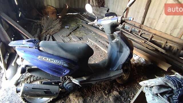 Ківей Фокус 2015 у Первомайськ на Automoto.ua Синій Ківей Фокус, об'ємом двигуна 0.05 л та пробігом 11 тис. км за 142 $, фото 12 на Automoto.ua