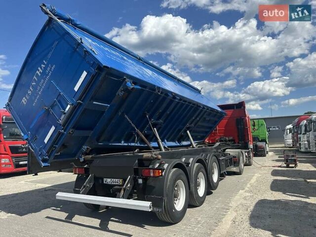 Синий Кемпф СК, объемом двигателя 0 л и пробегом 1 тыс. км за 22900 $, фото 46 на Automoto.ua