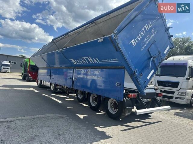 Синий Кемпф СК, объемом двигателя 0 л и пробегом 1 тыс. км за 22900 $, фото 49 на Automoto.ua