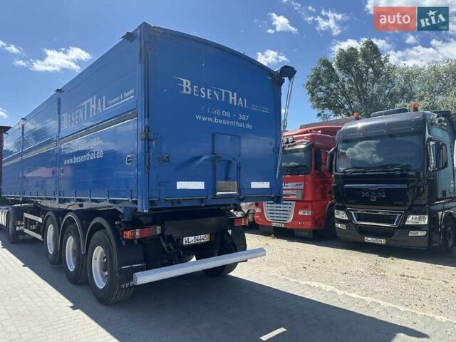 Синий Кемпф СК, объемом двигателя 0 л и пробегом 1 тыс. км за 22900 $, фото 7 на Automoto.ua