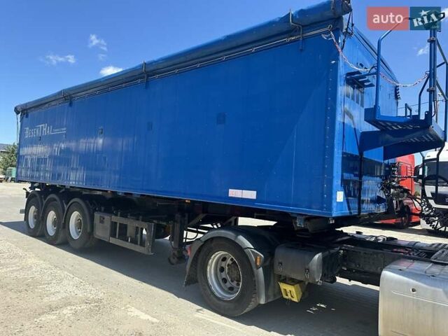 Синий Кемпф СК, объемом двигателя 0 л и пробегом 1 тыс. км за 22900 $, фото 5 на Automoto.ua