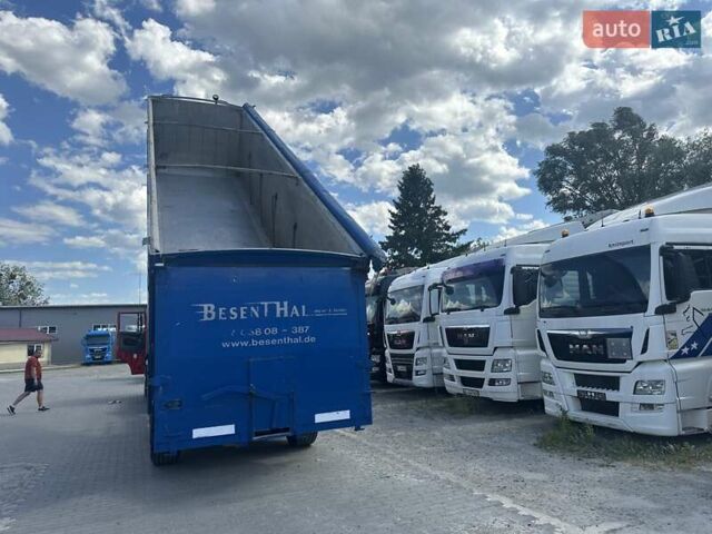 Синий Кемпф СК, объемом двигателя 0 л и пробегом 1 тыс. км за 22900 $, фото 42 на Automoto.ua