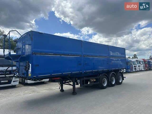 Синий Кемпф СК, объемом двигателя 0 л и пробегом 1 тыс. км за 22900 $, фото 18 на Automoto.ua