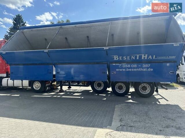 Синий Кемпф СК, объемом двигателя 0 л и пробегом 1 тыс. км за 22900 $, фото 51 на Automoto.ua