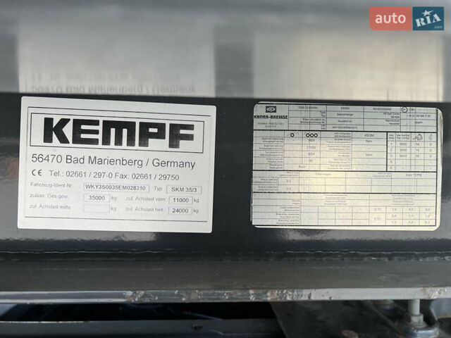 Серый Кемпф СКМ, объемом двигателя 0 л и пробегом 1 тыс. км за 31050 $, фото 3 на Automoto.ua