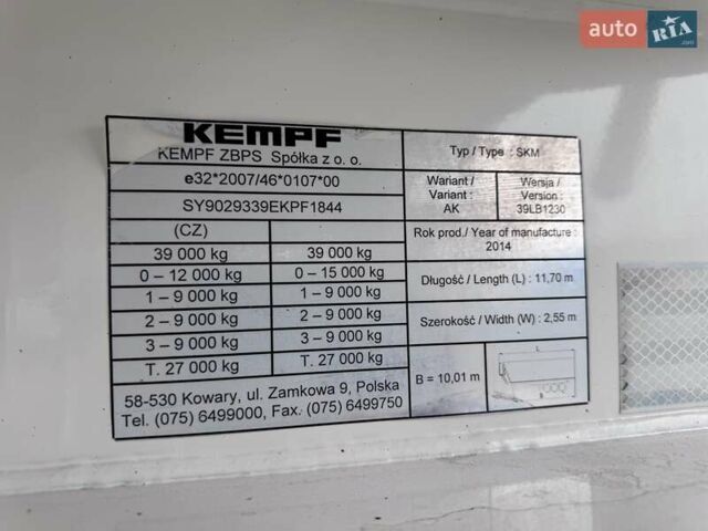 Кемпф SP, объемом двигателя 0 л и пробегом 0 тыс. км за 29973 $, фото 43 на Automoto.ua