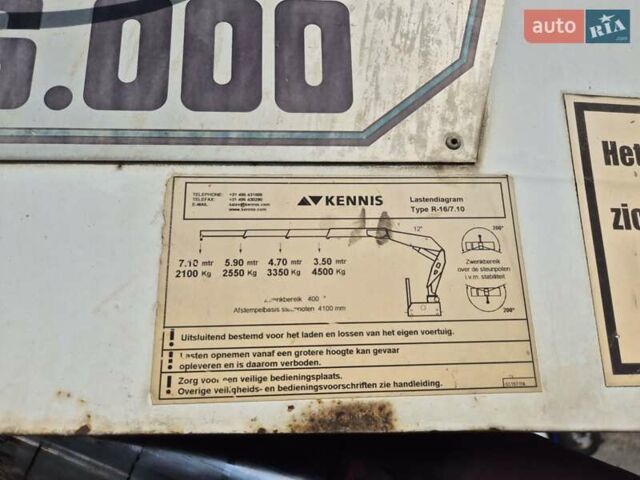 Кеннис 16000, объемом двигателя 0 л и пробегом 111 тыс. км за 13500 $, фото 1 на Automoto.ua