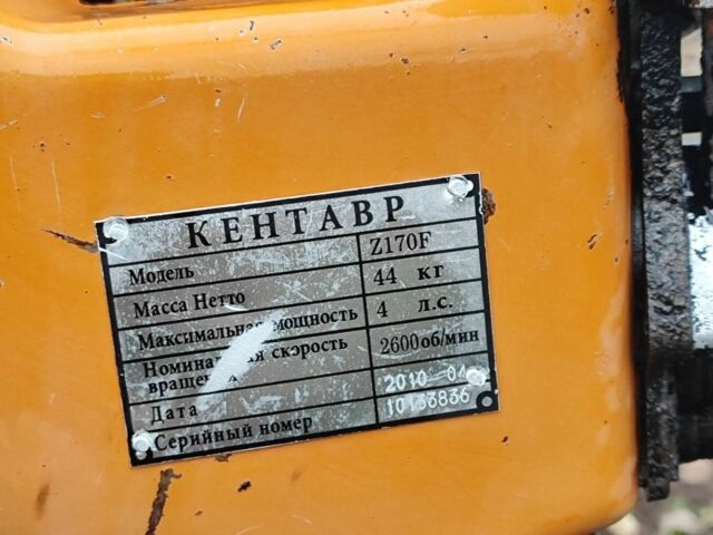 Кентавр Інша, об'ємом двигуна 0 л та пробігом 0 тис. км за 543 $, фото 5 на Automoto.ua