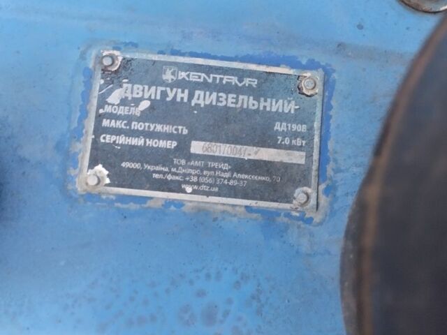 Кентавр Другая, объемом двигателя 980 л и пробегом 0 тыс. км за 1200 $, фото 6 на Automoto.ua