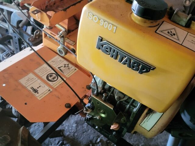 Кентавр Другая 2015 в Новомосковске на Automoto.ua Кентавр Другая, объемом двигателя 0 л и пробегом 0 тыс. км за 594 $, фото 1 на Automoto.ua