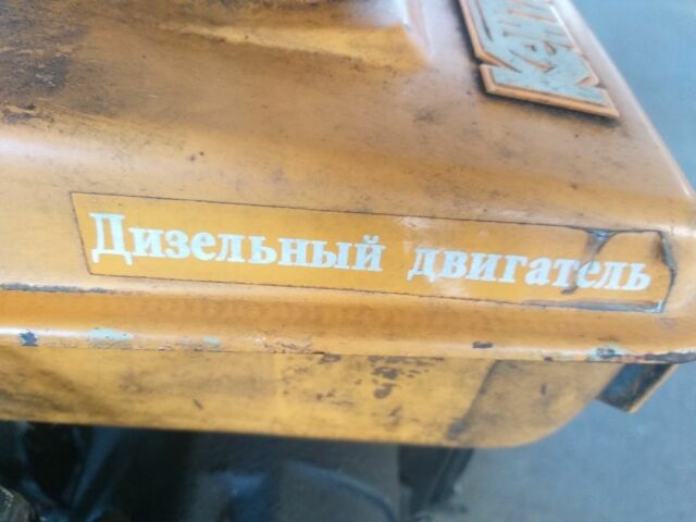 Кентавр Другая 2015 в Бердичеве на Automoto.ua Кентавр Другая, объемом двигателя 0 л и пробегом 0 тыс. км за 359 $, фото 2 на Automoto.ua