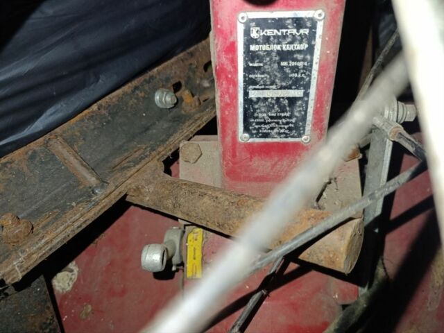 Кентавр Другая, объемом двигателя 0 л и пробегом 0 тыс. км за 439 $, фото 2 на Automoto.ua