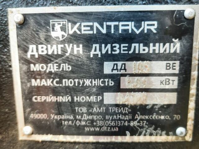 Кентавр Другая, объемом двигателя 0 л и пробегом 0 тыс. км за 962 $, фото 6 на Automoto.ua