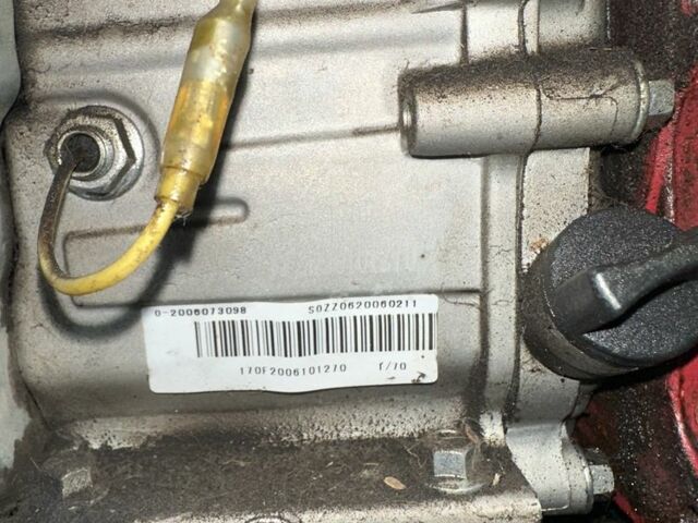 Кентавр Інша, об'ємом двигуна 0 л та пробігом 0 тис. км за 297 $, фото 5 на Automoto.ua