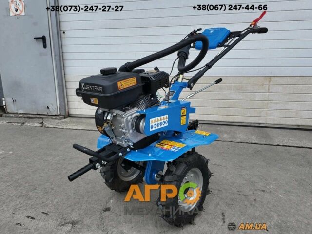 Кентавр Другая, объемом двигателя 0 л и пробегом 1 тыс. км за 391 $, фото 3 на Automoto.ua