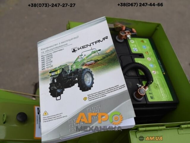 Кентавр Другая, объемом двигателя 0 л и пробегом 1 тыс. км за 1371 $, фото 9 на Automoto.ua