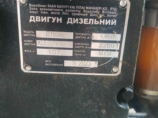 Кентавр Інша, об'ємом двигуна 0.67 л та пробігом 50 тис. км за 899 $, фото 2 на Automoto.ua