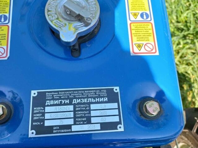 Кентавр Другая, объемом двигателя 0 л и пробегом 0 тыс. км за 1116 $, фото 1 на Automoto.ua