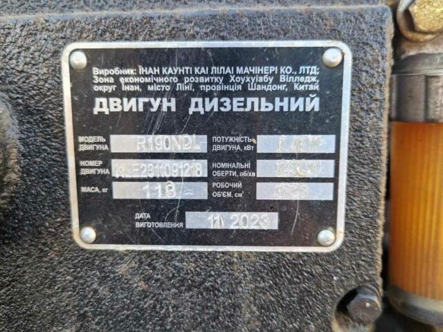 Кентавр Другая, объемом двигателя 0.67 л и пробегом 5 тыс. км за 1071 $, фото 3 на Automoto.ua