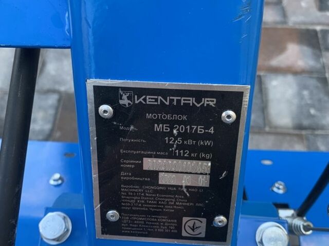 Кентавр Інша, об'ємом двигуна 0.18 л та пробігом 0 тис. км за 614 $, фото 8 на Automoto.ua