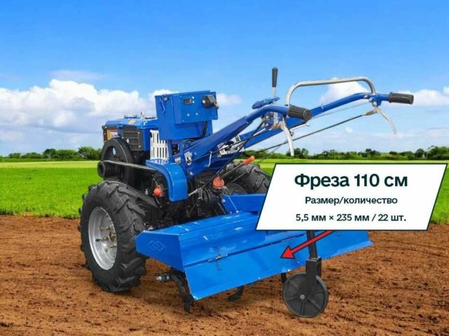 Кентавр Другая, объемом двигателя 0.57 л и пробегом 0 тыс. км за 1240 $, фото 1 на Automoto.ua