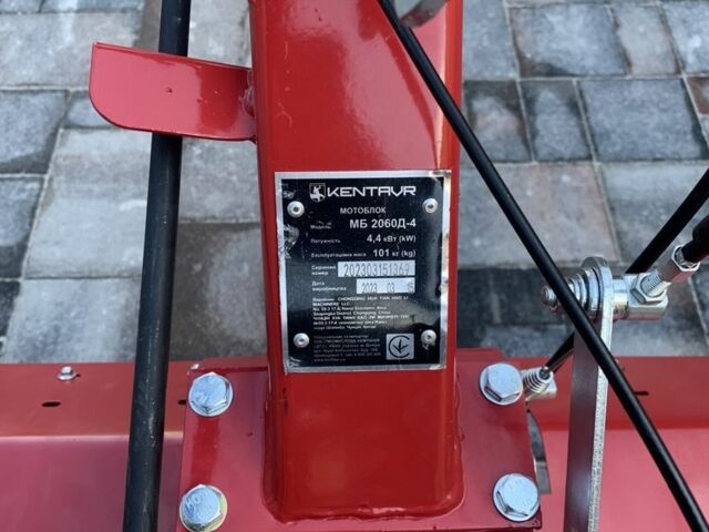 Кентавр Інша, об'ємом двигуна 0.18 л та пробігом 0 тис. км за 614 $, фото 2 на Automoto.ua