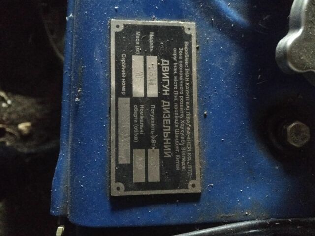 Кентавр Інша, об'ємом двигуна 0 л та пробігом 0 тис. км за 709 $, фото 4 на Automoto.ua
