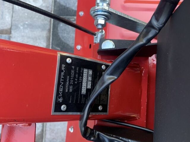 Кентавр Інша, об'ємом двигуна 0.18 л та пробігом 0 тис. км за 614 $, фото 11 на Automoto.ua