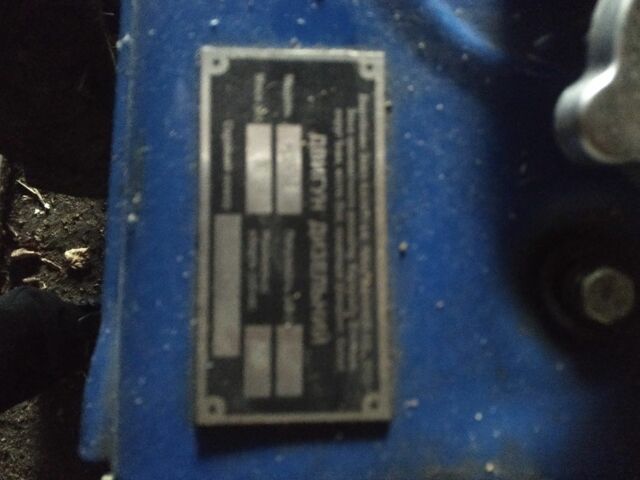 Кентавр Інша, об'ємом двигуна 0 л та пробігом 0 тис. км за 709 $, фото 3 на Automoto.ua