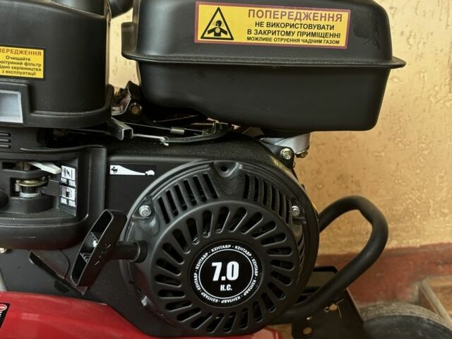 Кентавр Другая, объемом двигателя 0 л и пробегом 0 тыс. км за 337 $, фото 1 на Automoto.ua