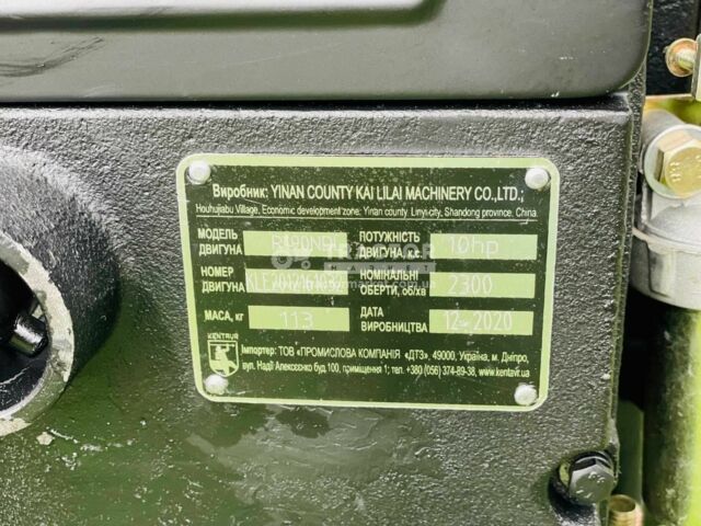 Кентавр Інша, об'ємом двигуна 0.57 л та пробігом 0 тис. км за 1318 $, фото 13 на Automoto.ua