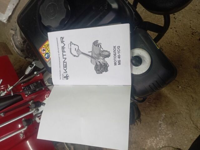 Кентавр Інша, об'ємом двигуна 0 л та пробігом 0 тис. км за 474 $, фото 7 на Automoto.ua