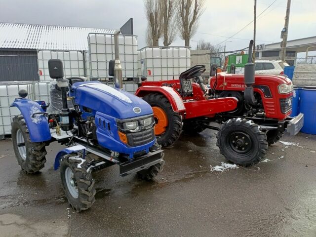 Кентавр Інша, об'ємом двигуна 20 л та пробігом 10 тис. км за 158 $, фото 3 на Automoto.ua