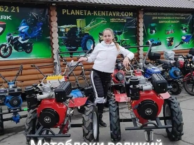 Кентавр Другая, объемом двигателя 0 л и пробегом 0 тыс. км за 327 $, фото 1 на Automoto.ua