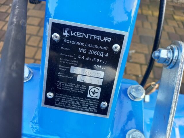 Кентавр Другая, объемом двигателя 0 л и пробегом 0 тыс. км за 27100 $, фото 2 на Automoto.ua