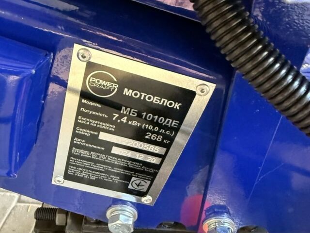 Кентавр Інша, об'ємом двигуна 0.19 л та пробігом 0 тис. км за 1200 $, фото 10 на Automoto.ua