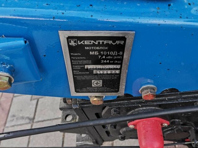 Кентавр Другая, объемом двигателя 0 л и пробегом 0 тыс. км за 990 $, фото 1 на Automoto.ua