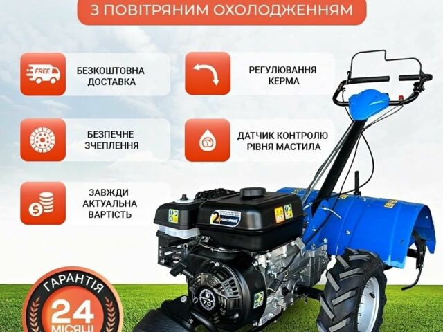 Кентавр Другая, объемом двигателя 0 л и пробегом 0 тыс. км за 362 $, фото 3 на Automoto.ua