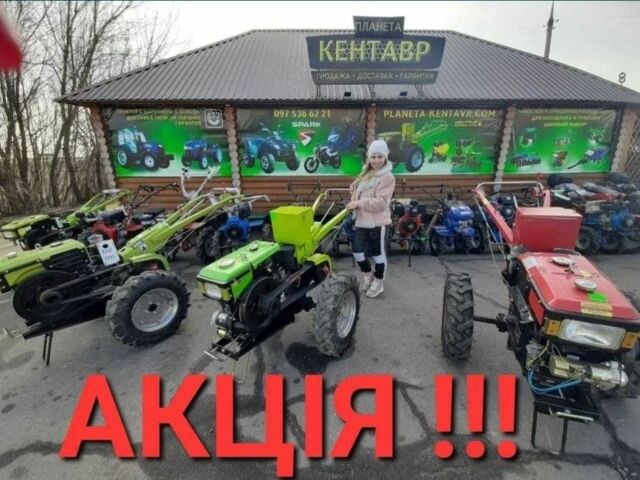 Кентавр Інша, об'ємом двигуна 0 л та пробігом 0 тис. км за 327 $, фото 4 на Automoto.ua