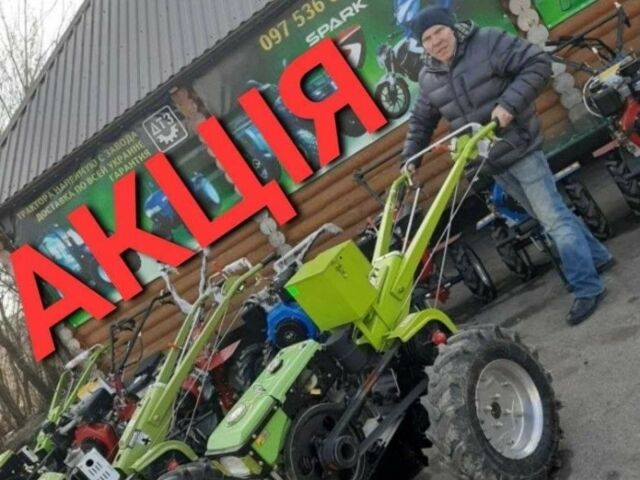 Кентавр Другая, объемом двигателя 0 л и пробегом 0 тыс. км за 327 $, фото 2 на Automoto.ua