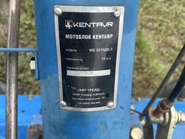 Синий Кентавр МБ 1010, объемом двигателя 0.4 л и пробегом 150 тыс. км за 448 $, фото 16 на Automoto.ua
